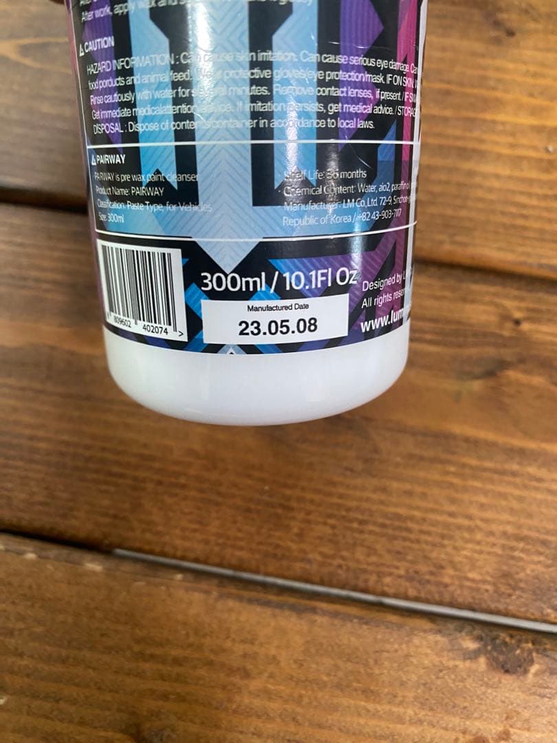 「総額2万越え！」VONIXX、LUMINUSセット（中古品）