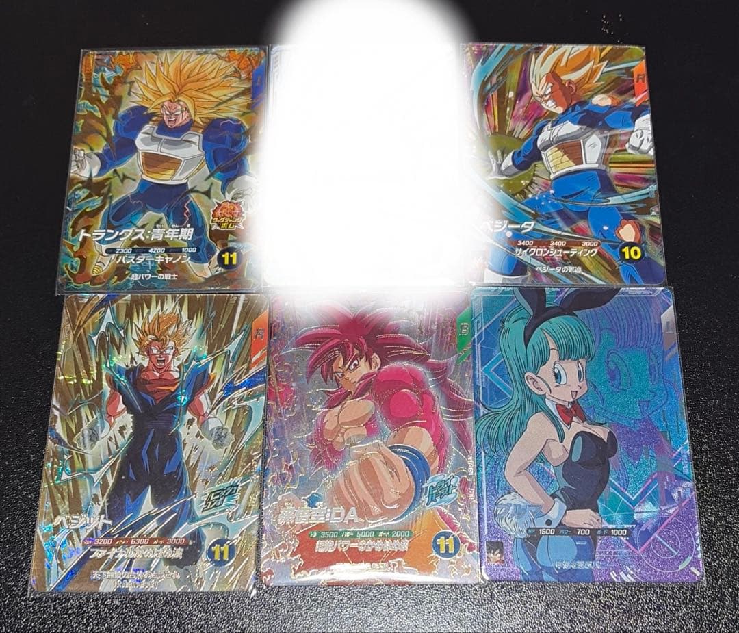 ドラゴンボールスーパーダイバーズ sdv5-016 gdr トランクス青年期