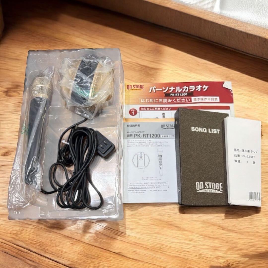 ON STAGE オンステージ パーソナルカラオケ PK-RT1200 - メルカリ