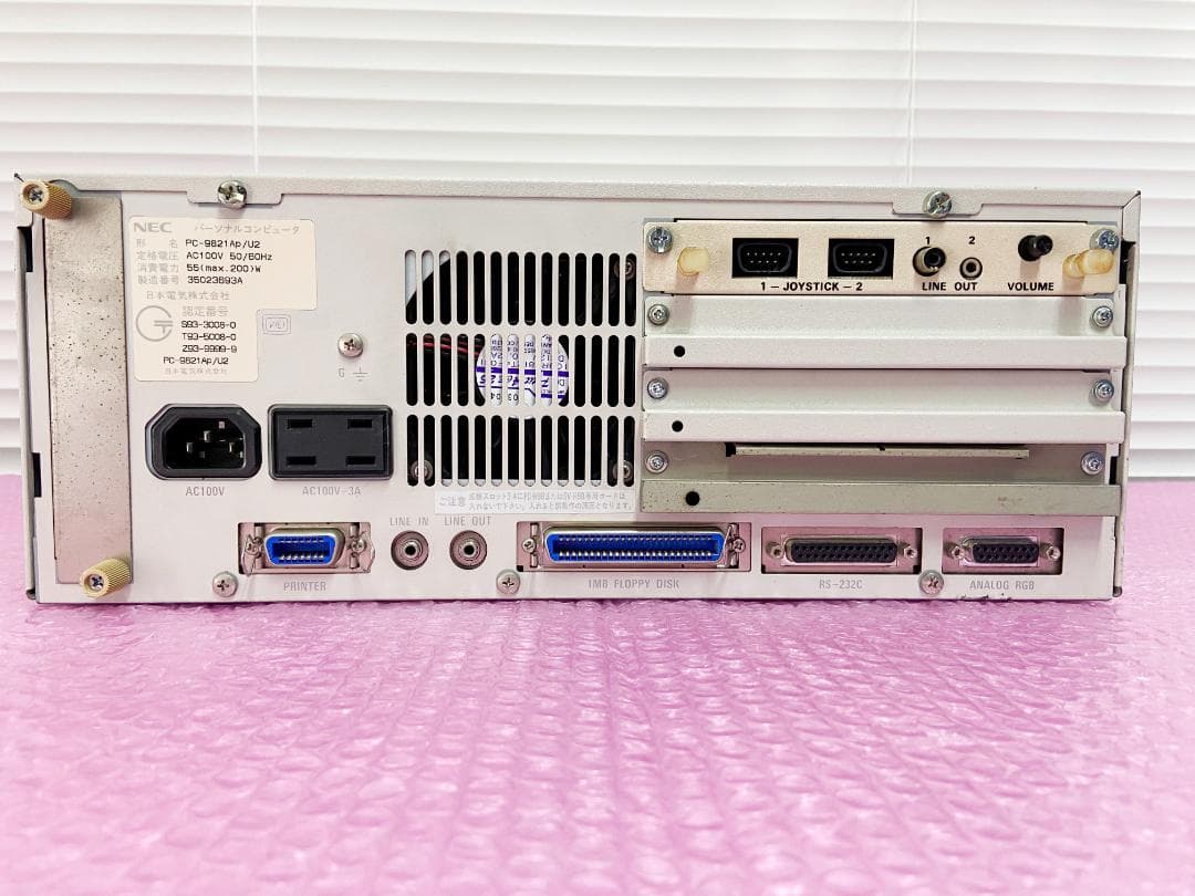 【訳あり】希少！NEC PC-9821AP/U2 3.5FDD*2 フロッピー