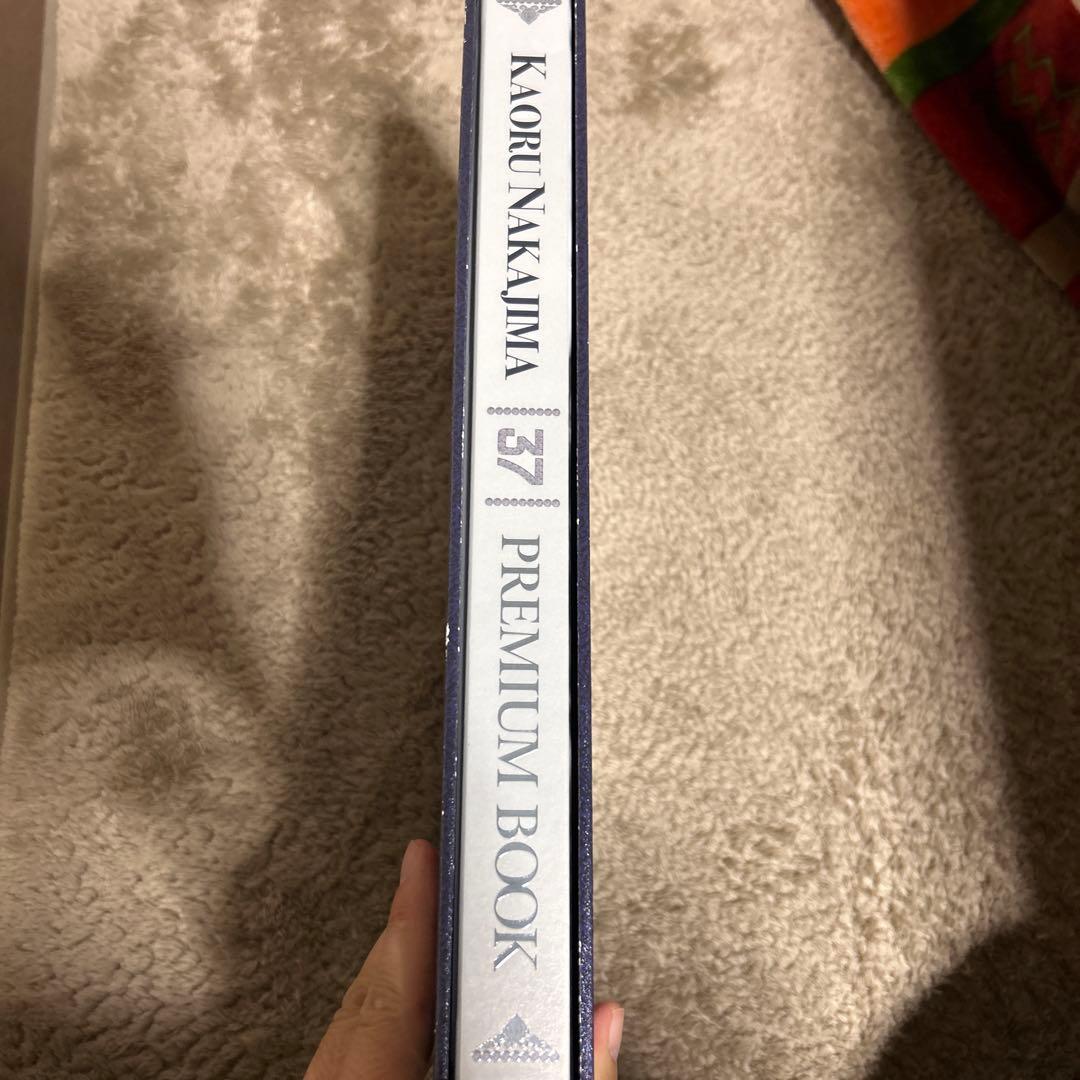 中島薫 37 PREMIUM BOOK