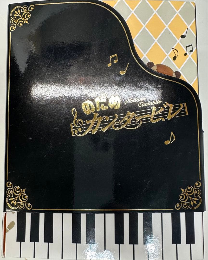 のだめカンタービレ DVDBOX 初回生産限定 Amazon.co.jp: のだめカンタービレ 初回限定生産 全8巻セット