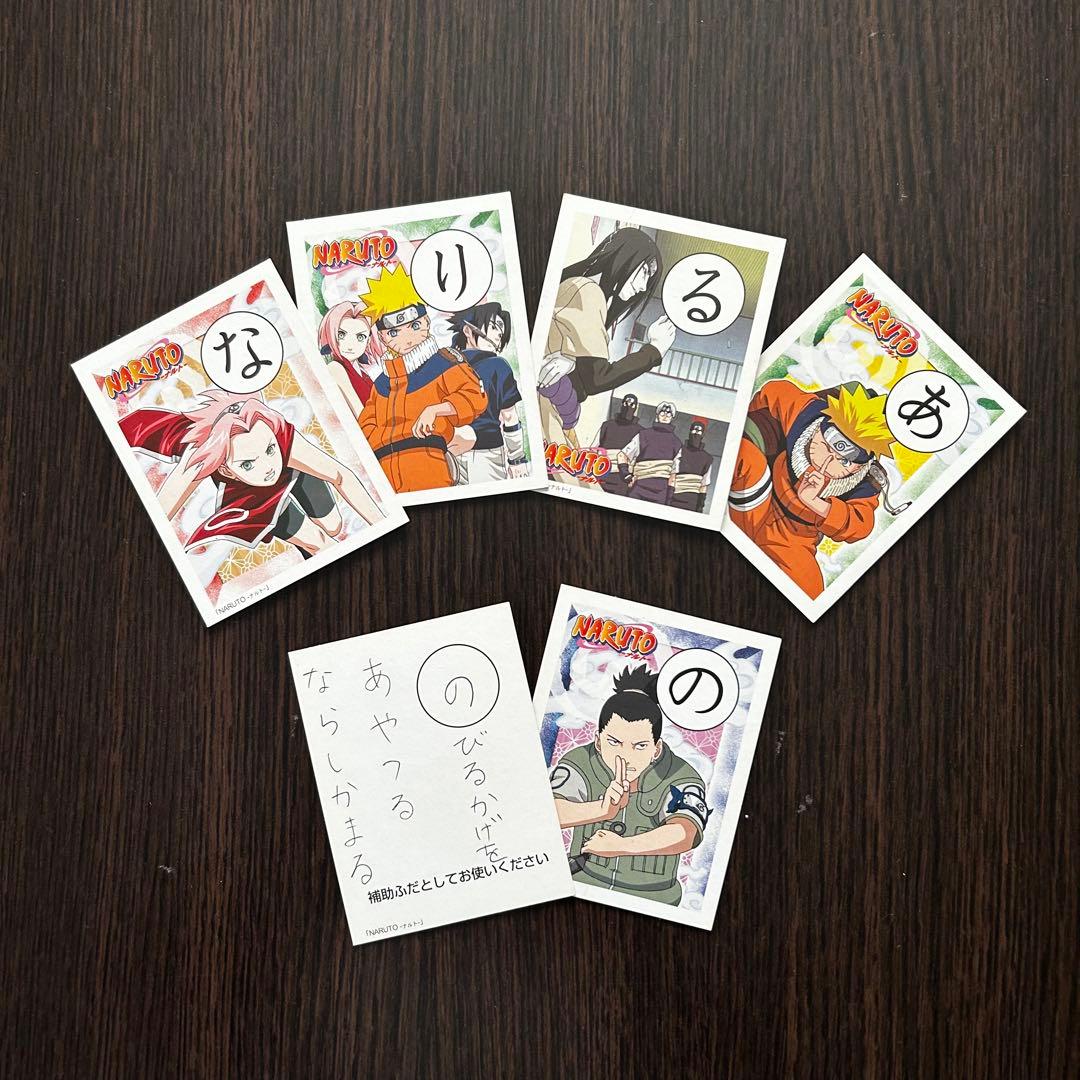 ナルト かるた NARUTO - メルカリ