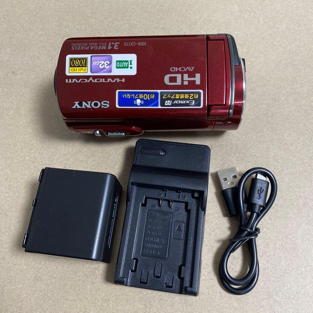 SONY ソニー　ビデオカメラ　HDR-CX170 美品 美品】SONY HDR-CX170 ビデオカメラ 本体 HDR-CX170 商品の写真