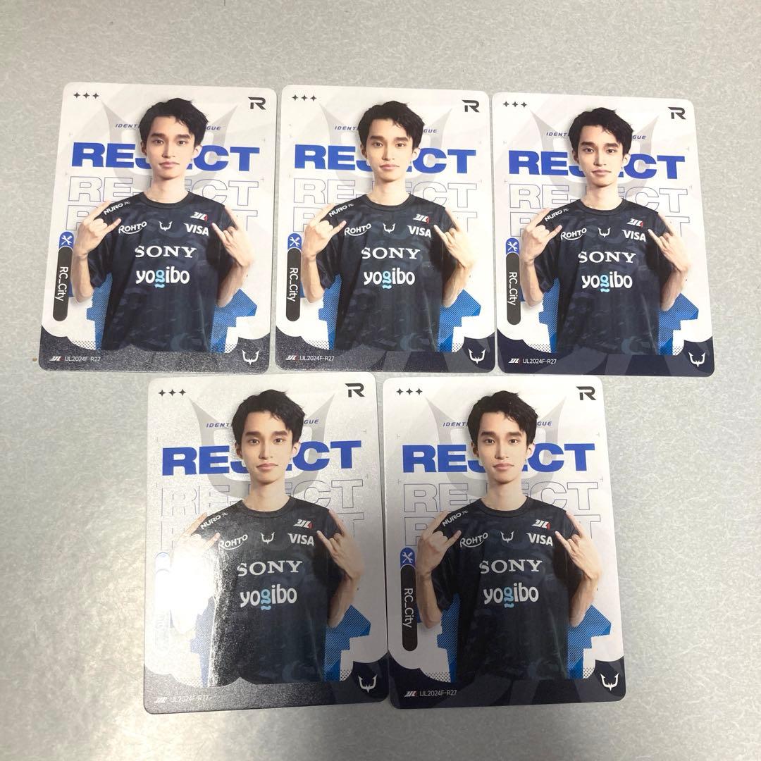 第五人格 ijlカード RC City - メルカリ