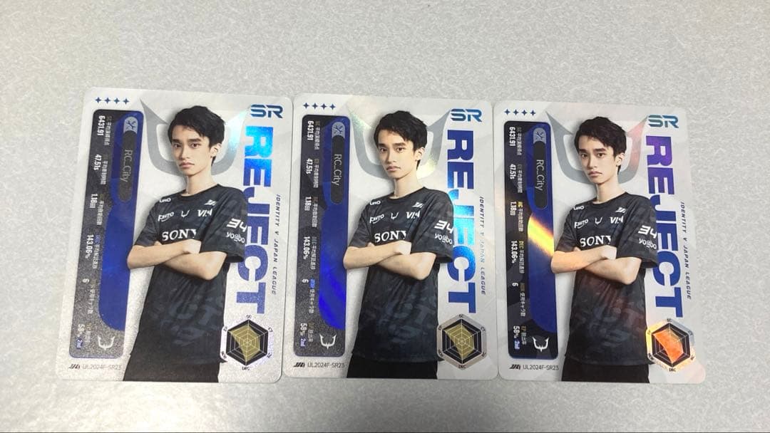 第五人格 ijlカード RC City - メルカリ