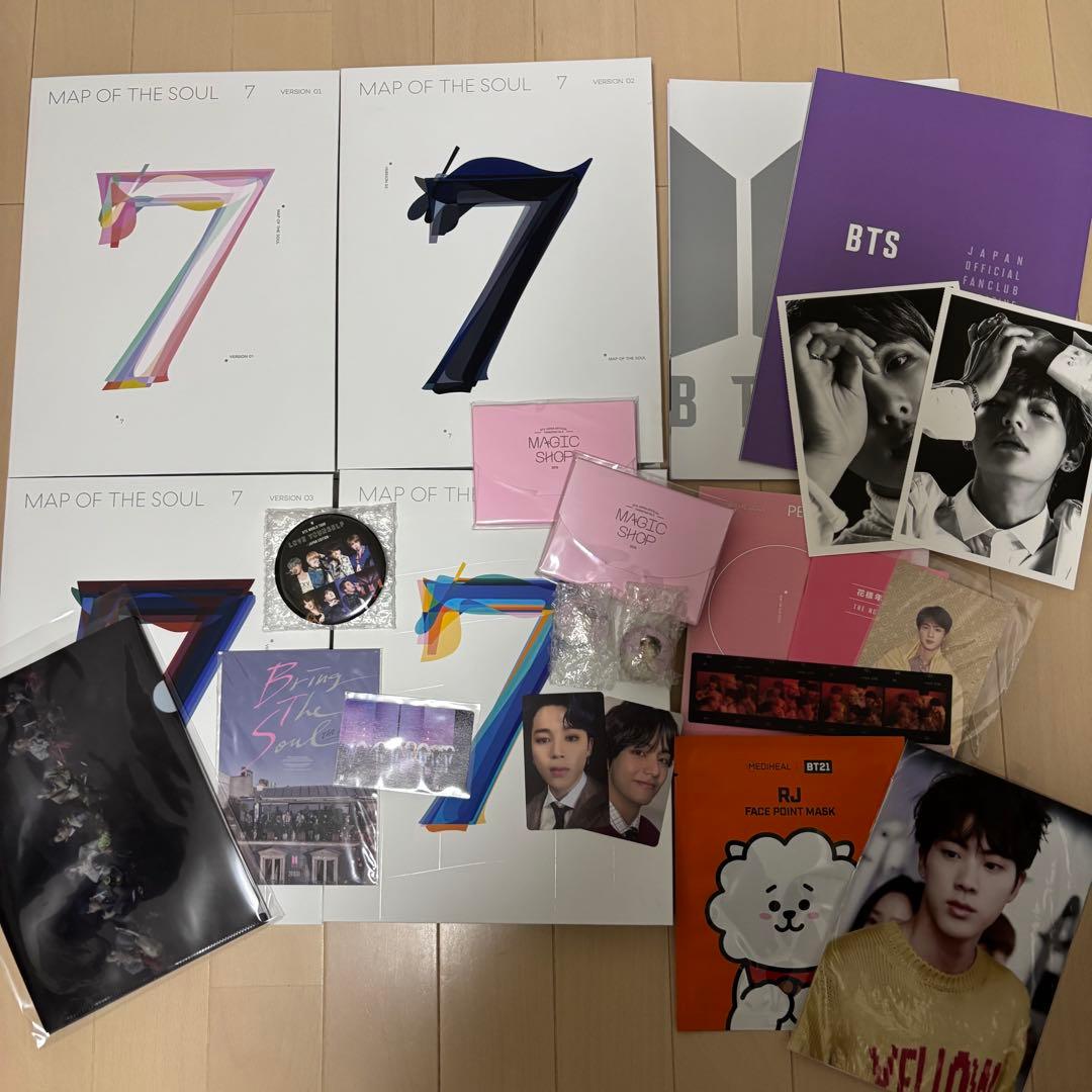BTS セット BTS Gift Set – Ultimate Jin Edition for ARMY | Rebel Yell Online