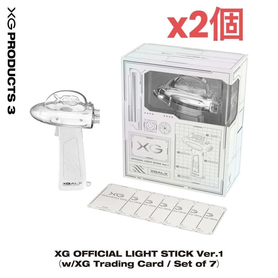 XG ペンライト OFFICIAL LIGHT STICK Ver.1 x2個 - メルカリ