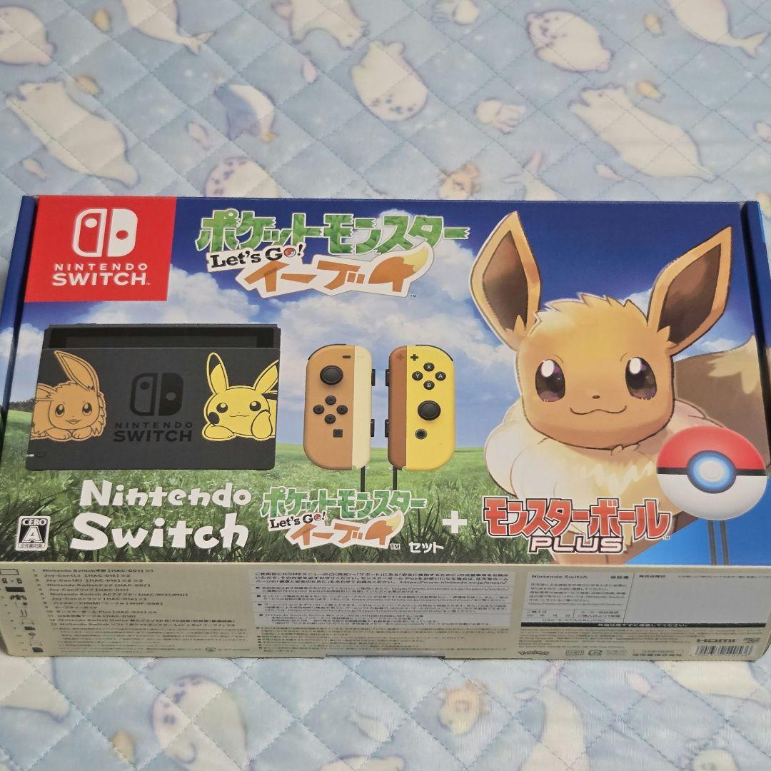 Switch Nintendo Switch ピカブイセット Nintendo Switch ポケットモンスター Lets Go！ イーブイセット