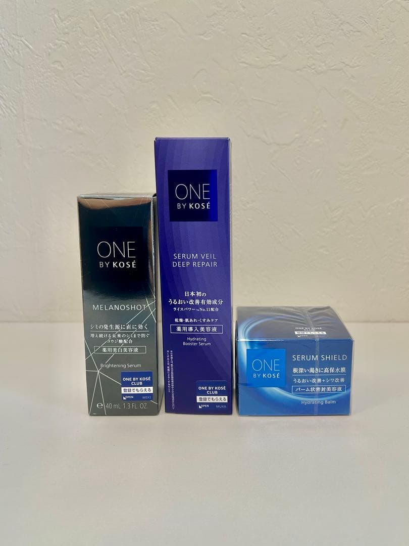 ワンバイコーセー3点セット（導入美容液、美白美容液、クリーム