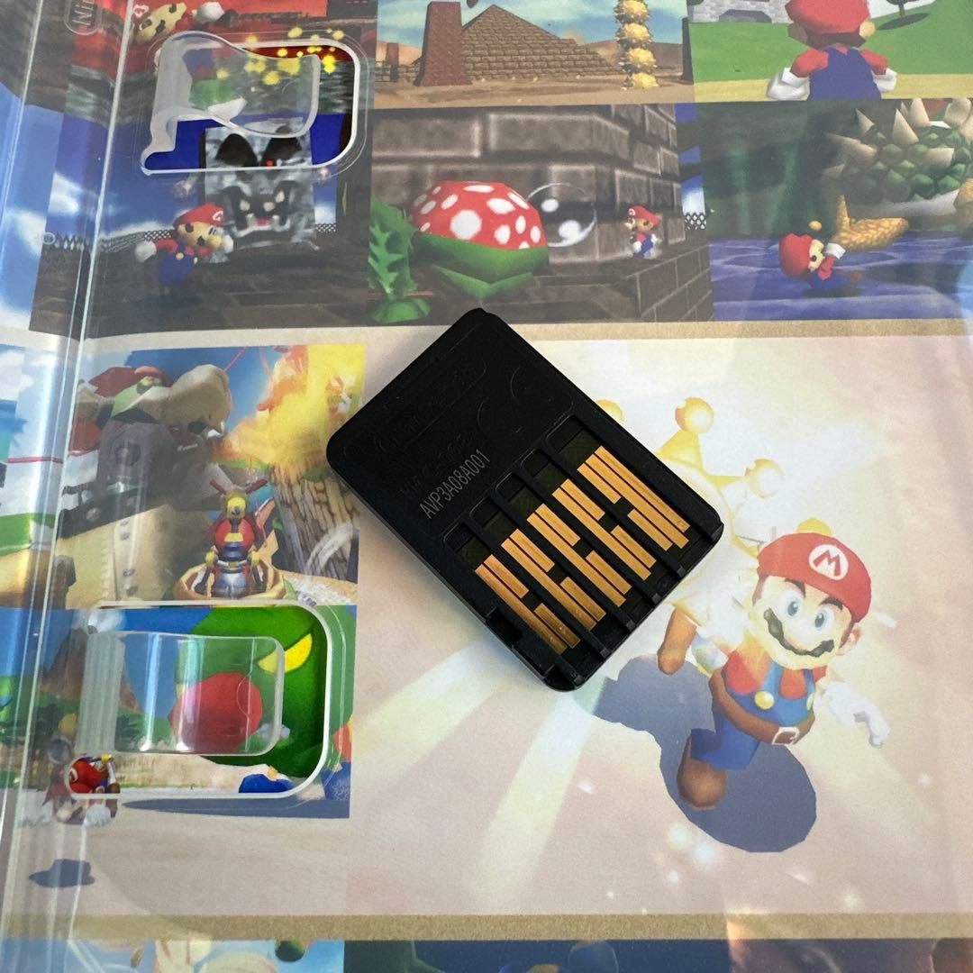 SUPER MARIO 3D COLLECTION