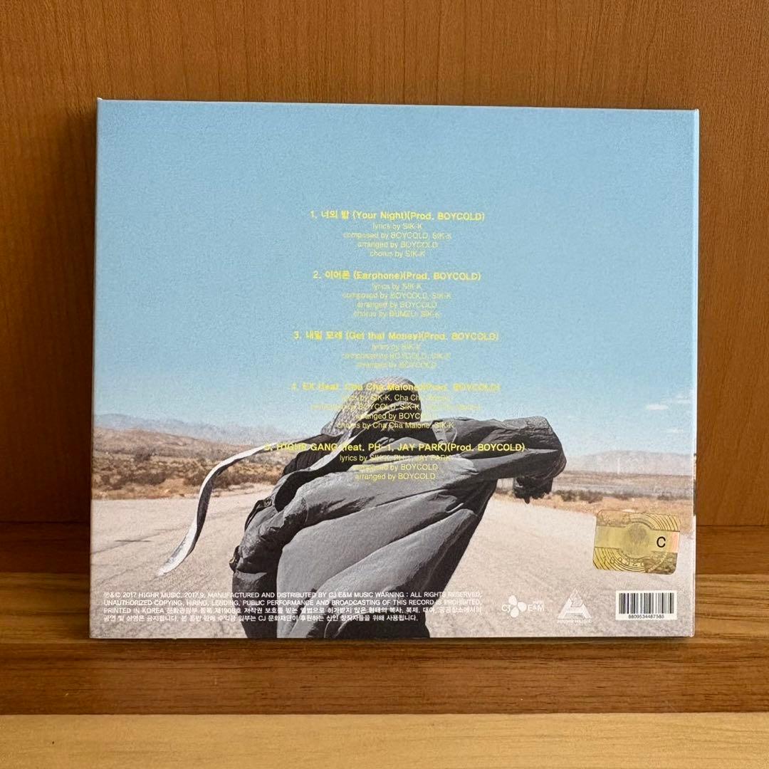 sik-k CD3点セット - メルカリ