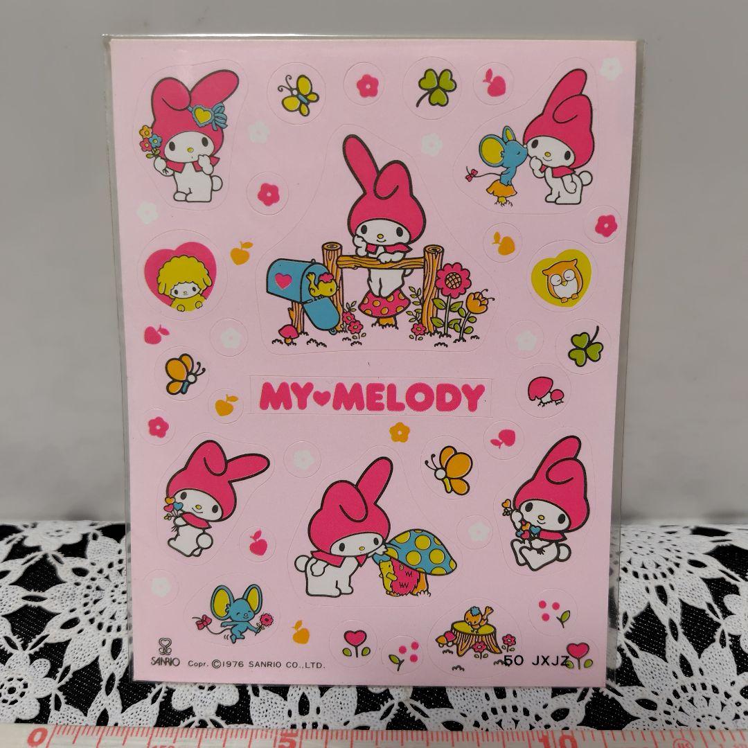 希少 サンリオ マイメロディ シール 1976年製 昭和レトロ 未開封品