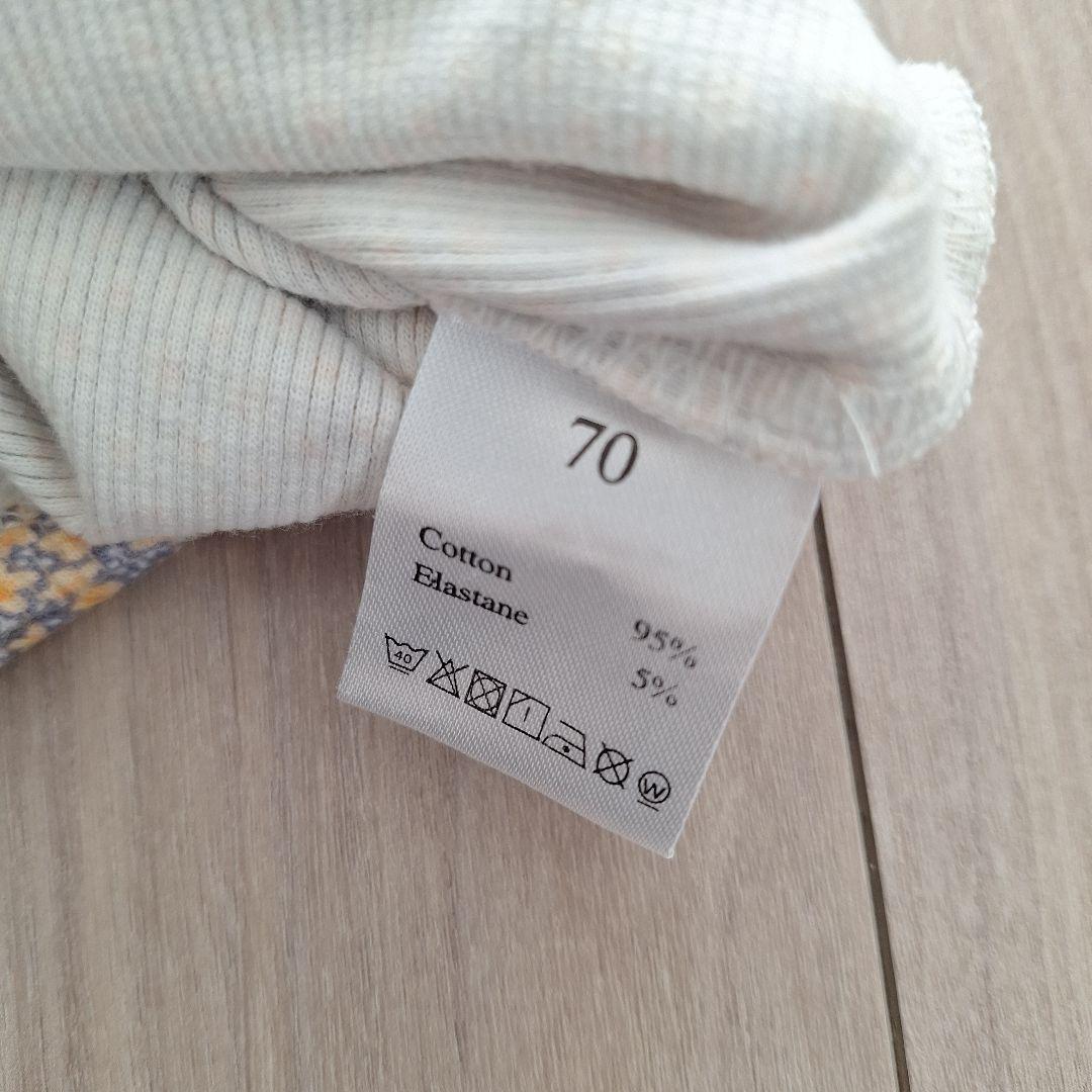 House on the hill ロンパース70 - メルカリ