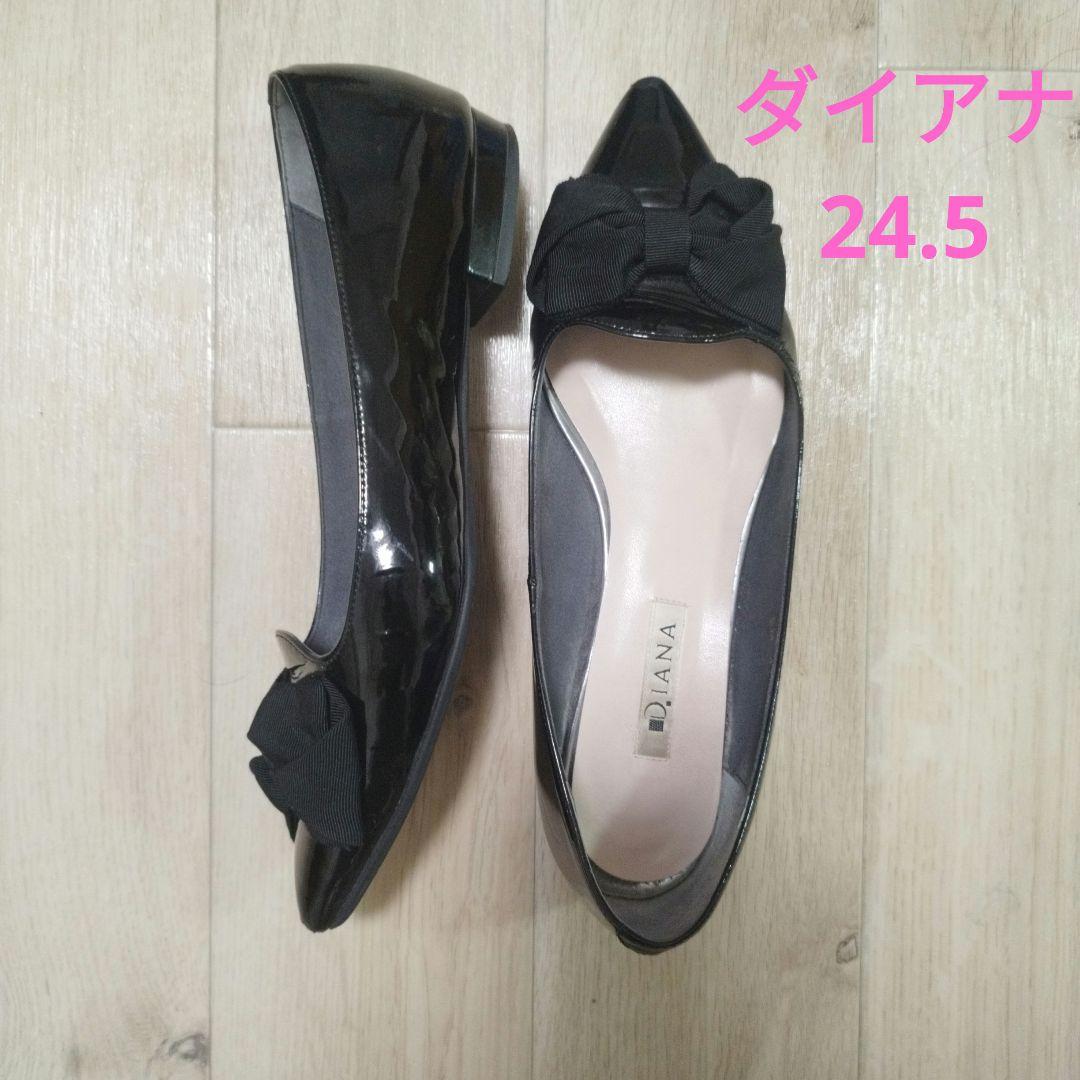 DIANA ダイアナグログランリボンオペラシューズフラットシューズ24.5