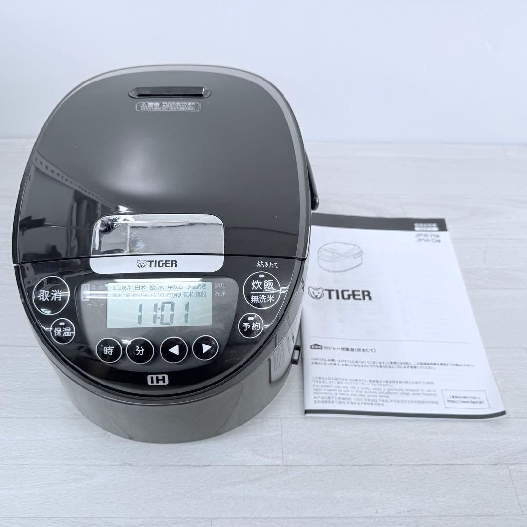 TIGER 炊飯器　22年製JPW-D100 タイガー魔法瓶 タイガー 炊飯器 5合炊き ih 5.5合炊き IH炊飯器