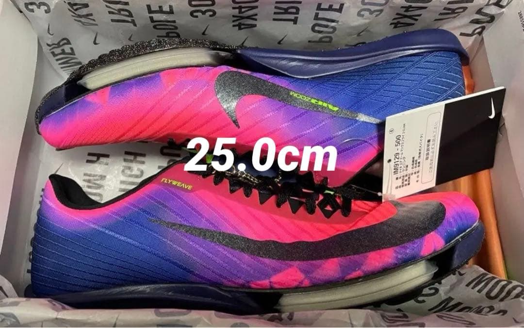 Nike エアズームマックスフライ2 GLAM GOD 新品未使用【25.0】 - メルカリ