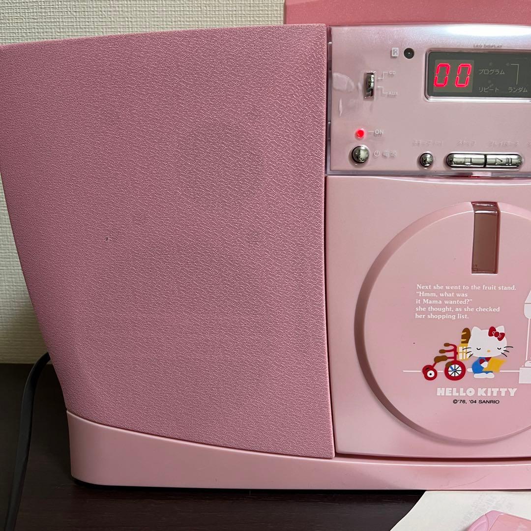 ハローキティ スリム CDプレーヤー 非売品 - メルカリ
