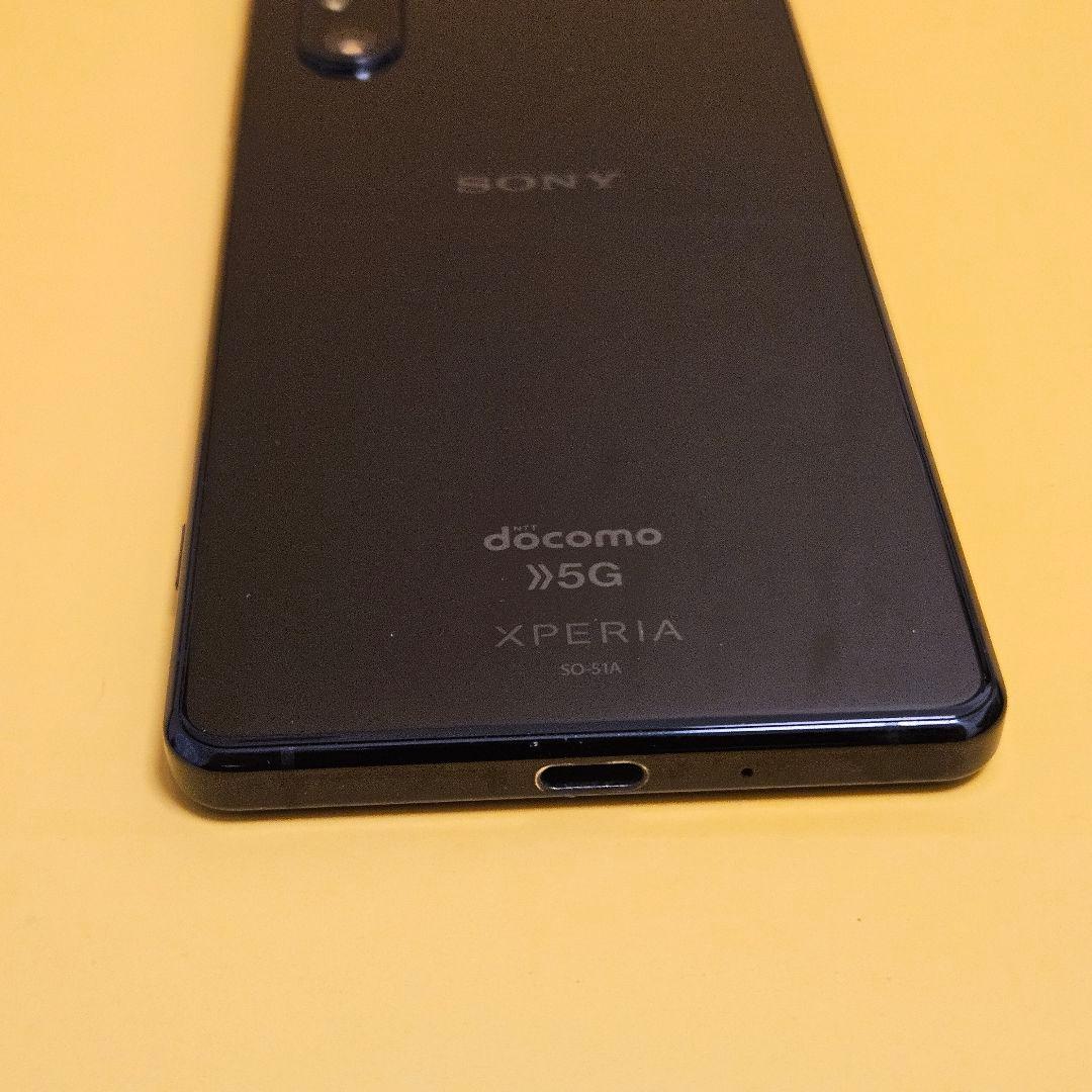 SONY Xperia 1 II SO-51A｜24時間以内発送#673 - メルカリ