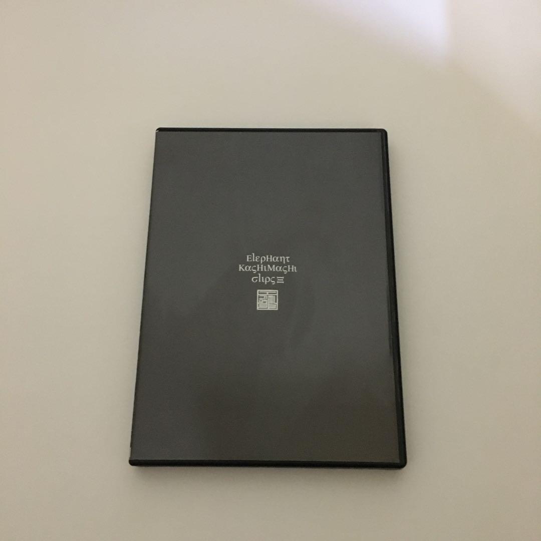 注文 エレカシ ビデオクリップ集「クリップス3」