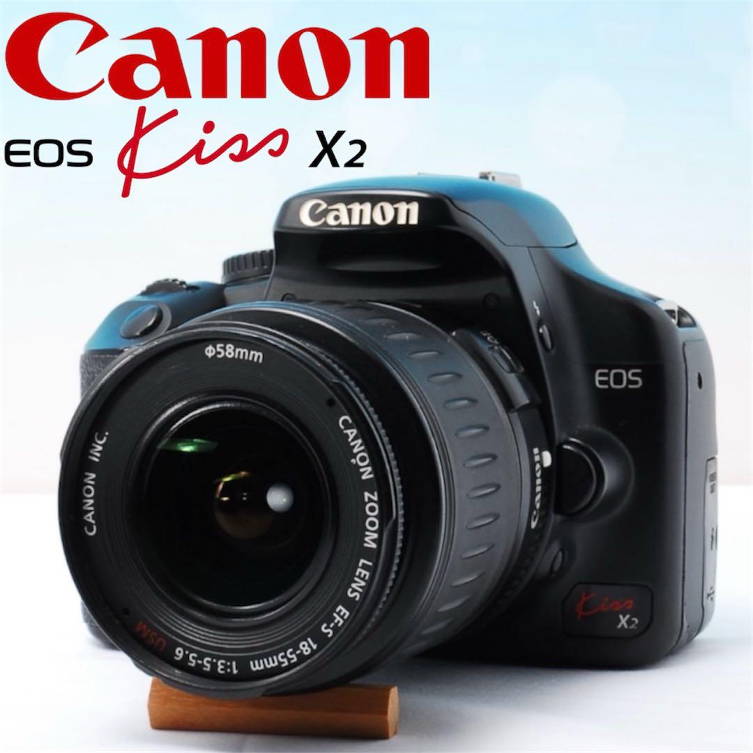 Canon EOS Kiss X2 一眼レフカメラ キャノン すぐ使える♫ - メルカリ