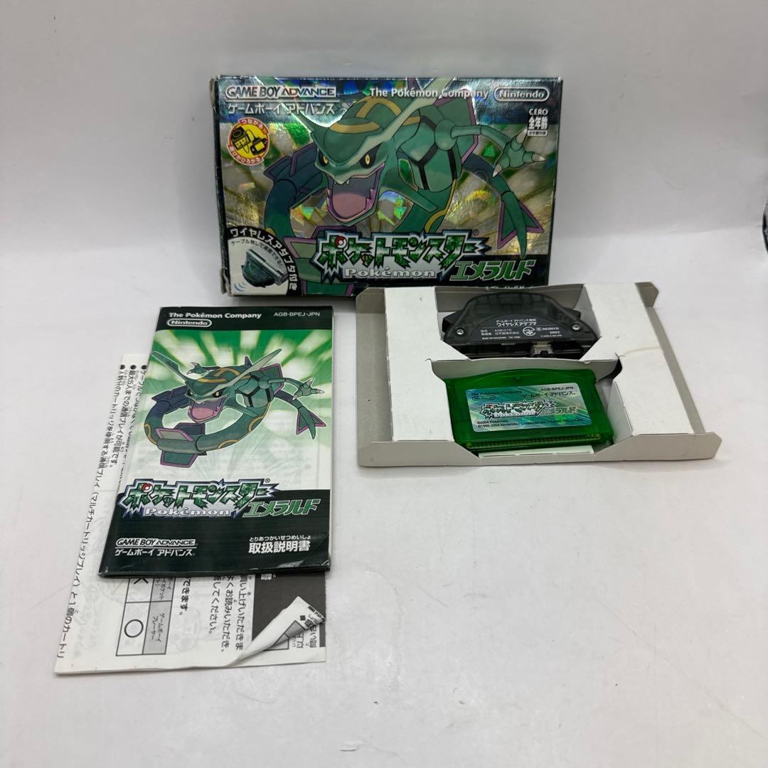 ポケットモンスター エメラルド - メルカリ