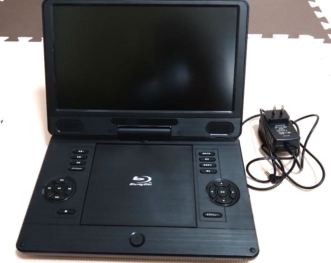 アグレクション 11.6インチ ブルーレイディスクプレーヤー SU-12PB Amazon | アグレクション 11.6インチ ポータブルブルーレイディスク