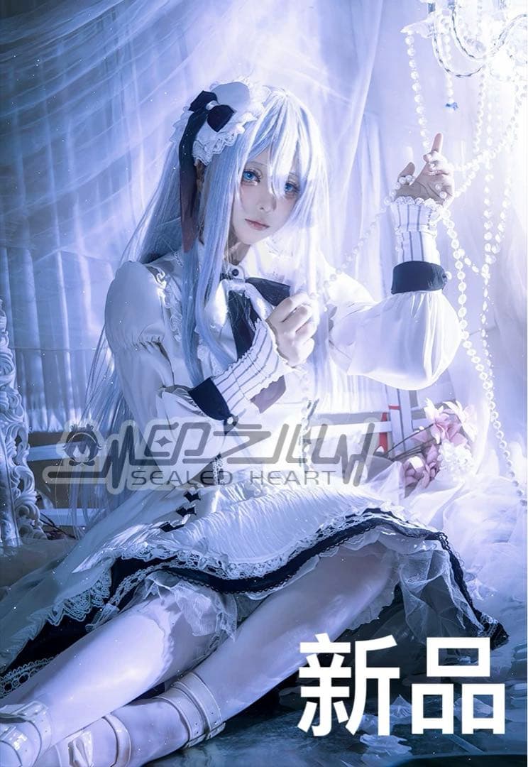 新品 プロジェクトセカイ プロセカ 荊棘の道は何処へ化けの花 宵崎奏