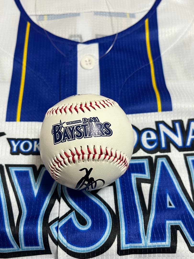 横浜DeNAベイスターズ 小園健太 直筆サインボール 2026 沖縄キャンプ球