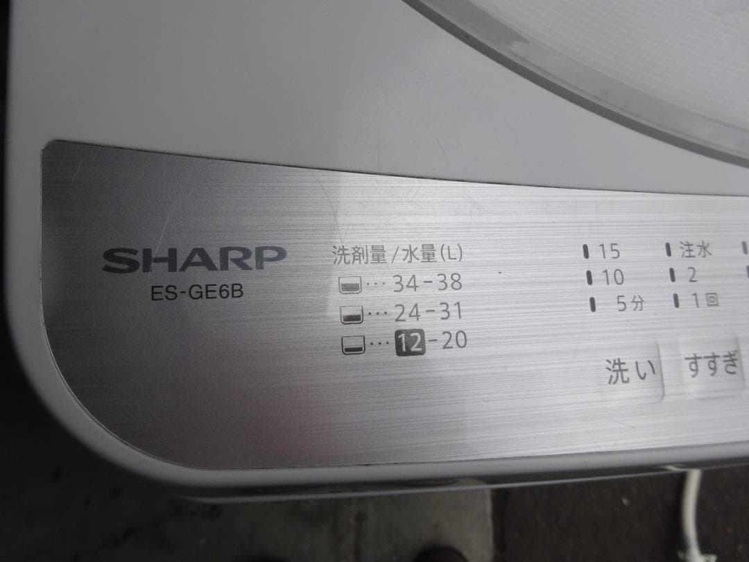 ライ様SHARP シャープ simple&compact 洗濯機 6.0kg