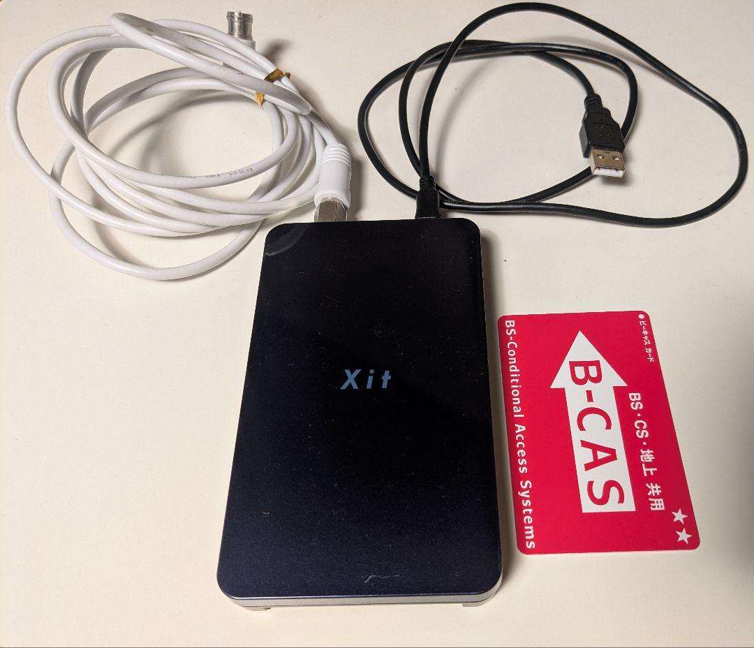 Xit Brick（サイト ブリック) アンテナ線2m/B-CASカード付 XIT-BRK100W Xit Brick(サイト ブリック) パソコン用（Windows・Mac