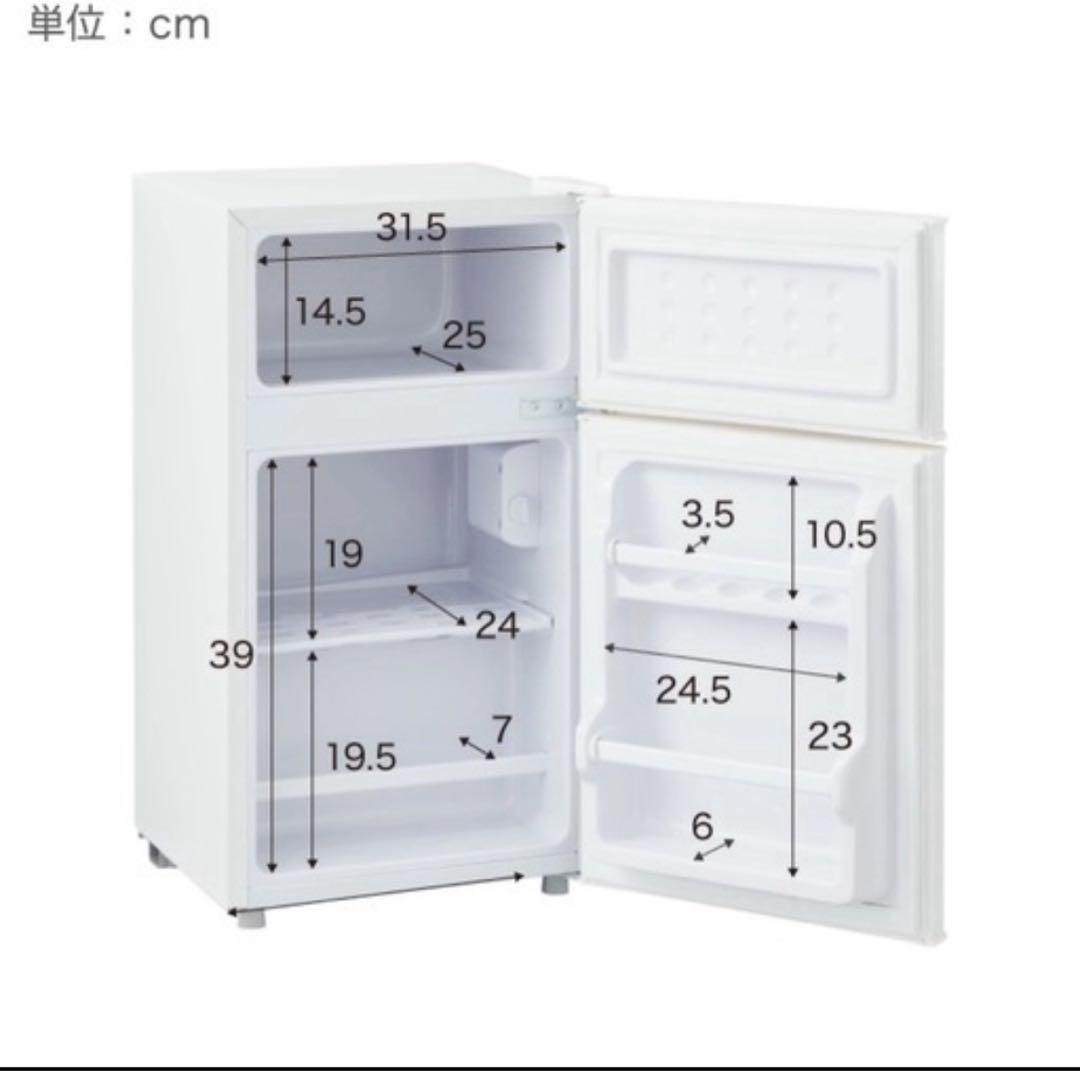 最終値下げ！simplus 50L 2ドア冷蔵庫ブラック 新品未使用 - メルカリ