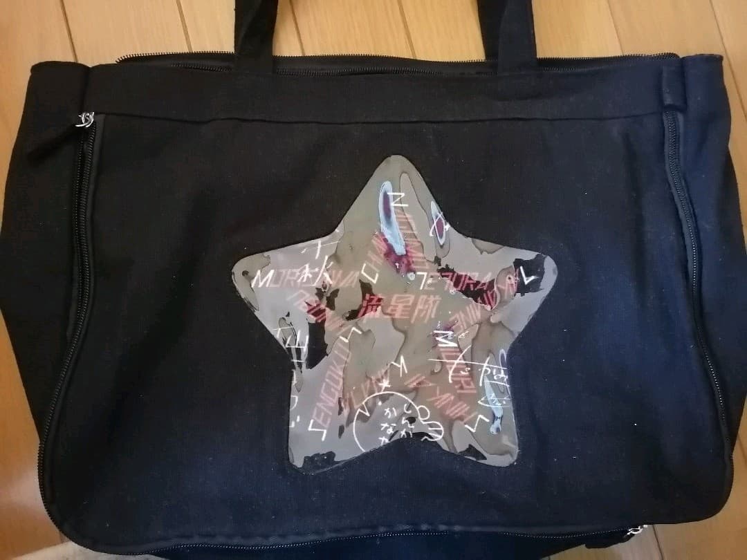 なえ様専用】あんスタ 守沢千秋 痛バ - メルカリ