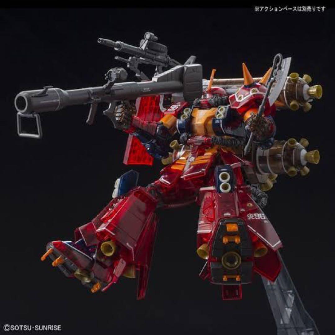 MG1/100高機動型ザク\"サイコ・ザク\"［ハーフメカニカルクリア］販売終了品