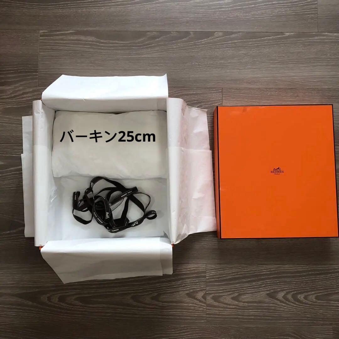 Hermès エルメス バーキン25cm 空箱 - メルカリ