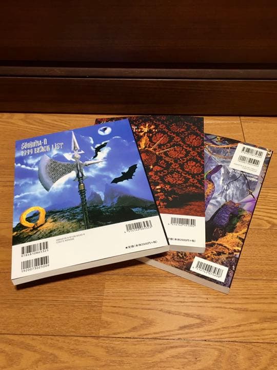 h*o様 【新品】聖飢魔II 金・銀・銅盤 バンドスコア3冊セット - メルカリ