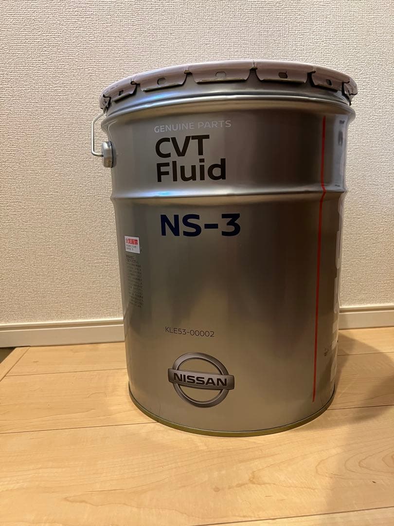 日産　CVTオイル　NS-3 20L 新品未開封 CVTフルード Amazon | NISSAN CVTフルード NS-3 作動油 KLE53-00002 20L | ATF