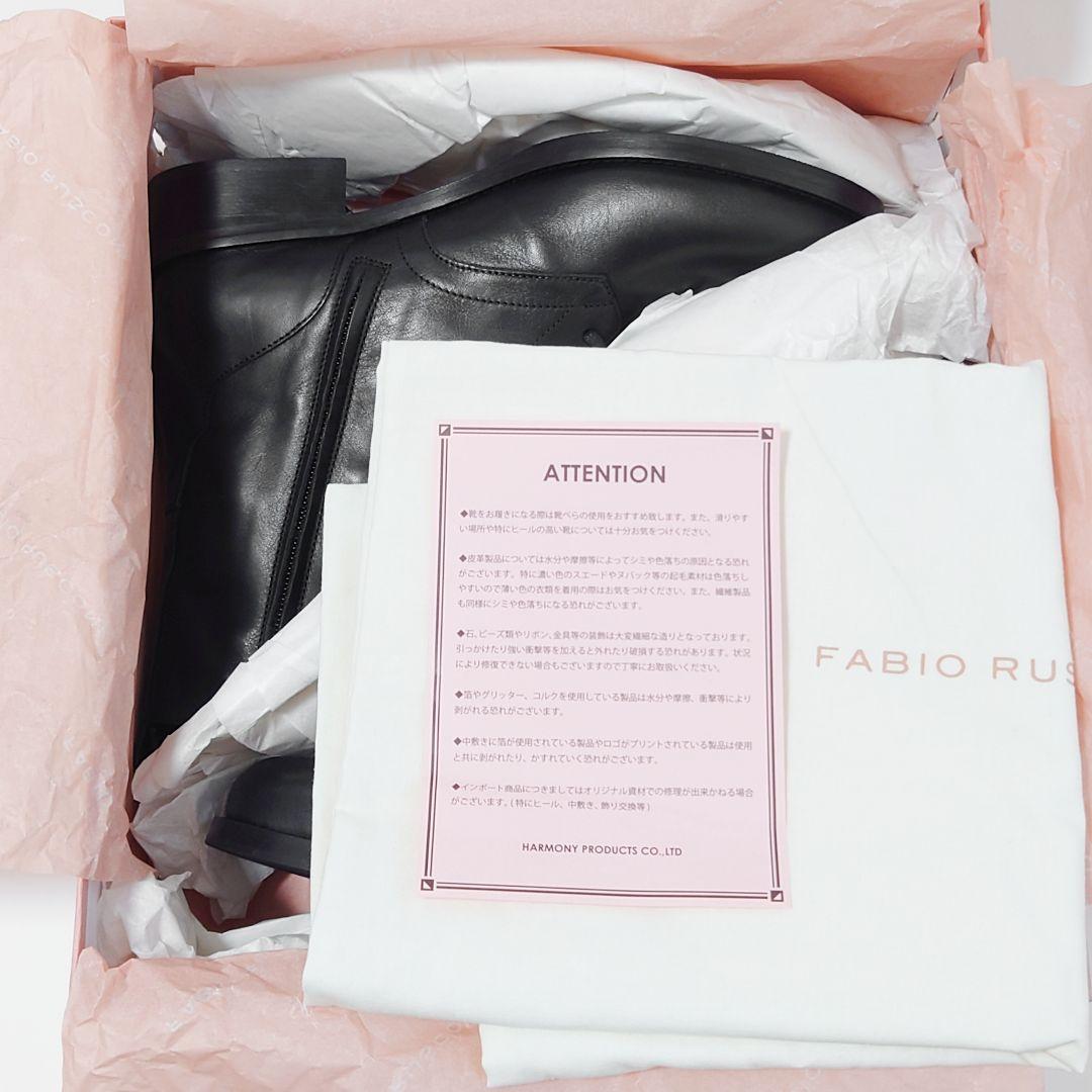 未使用 ファビオルスコーニ ラウンドトゥ レースアップ レザー ブーツ