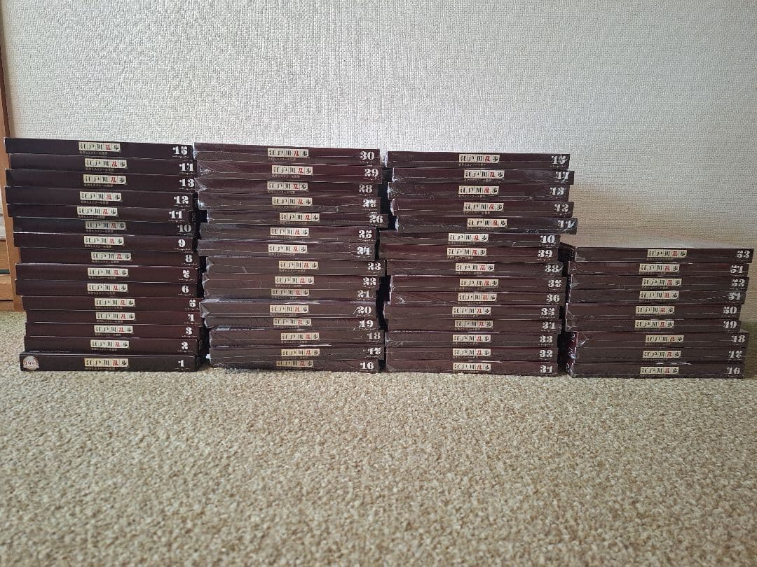 江戸川乱歩　名作ミステリーの世界　1～54巻 Amazon.co.jp: 江戸川乱歩と名作ミステリーの世界(54) 2025年 3/12 号