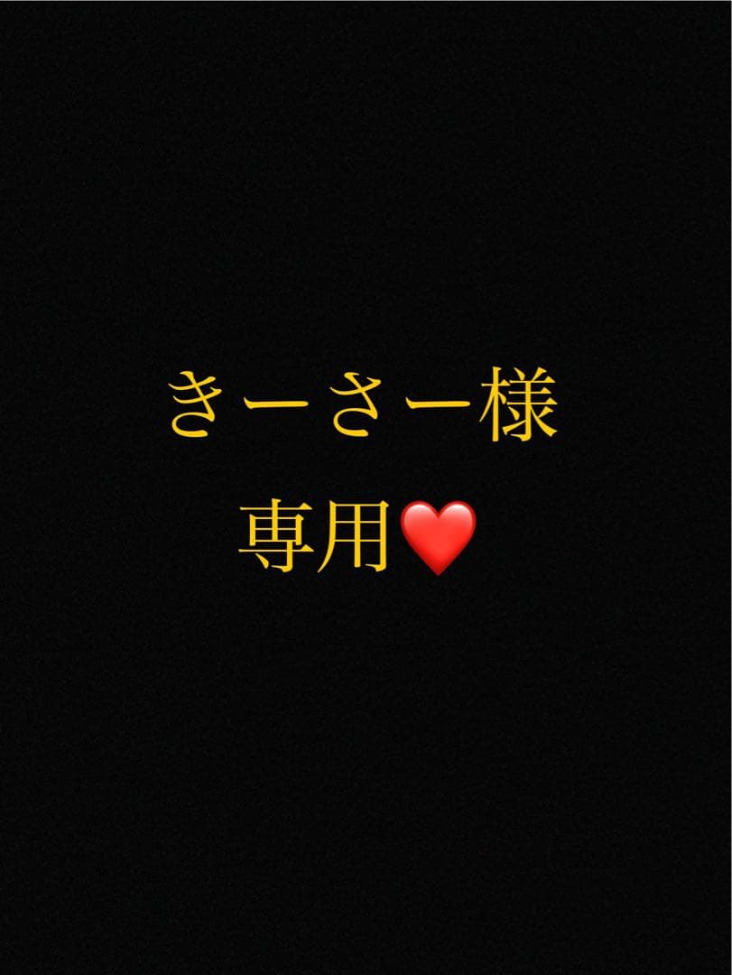 きーさーページ Amazon.co.jp: ゼクス Z/X E32-024 破壊の咆哮 ズィーガー (SR