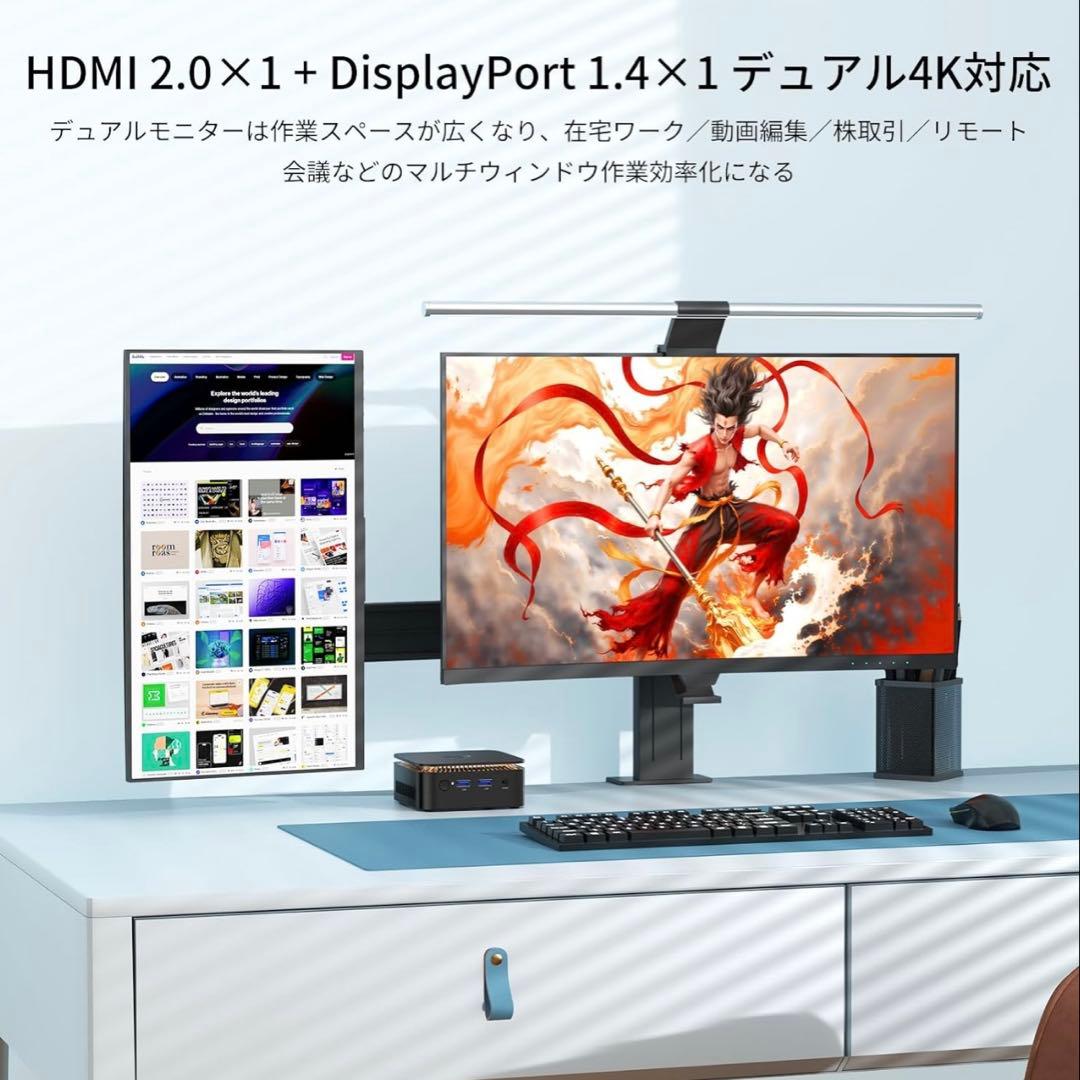 値下ミニpc 3.60GHz N97 Windows11Pro 8GB256GB