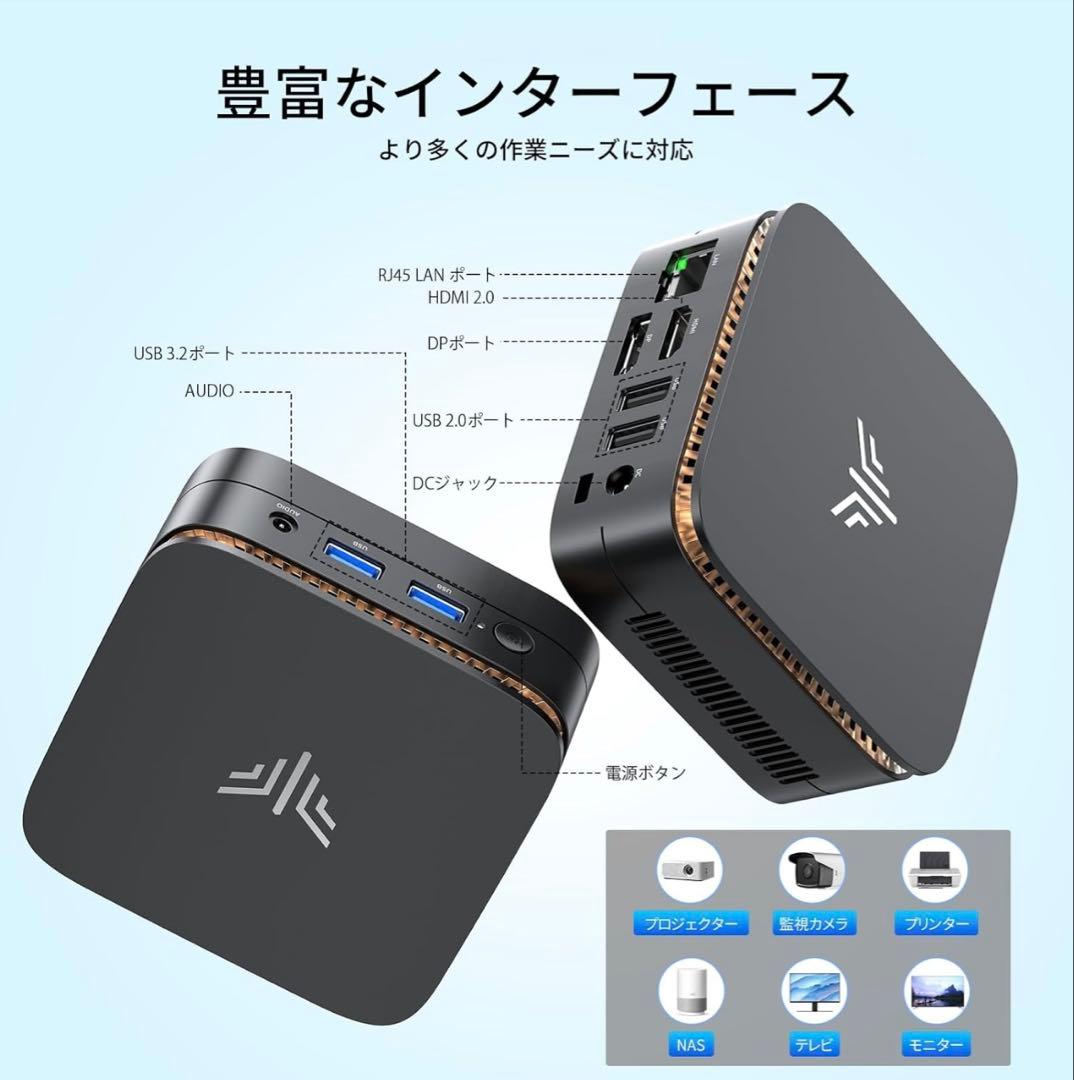 値下ミニpc 3.60GHz N97 Windows11Pro 8GB256GB