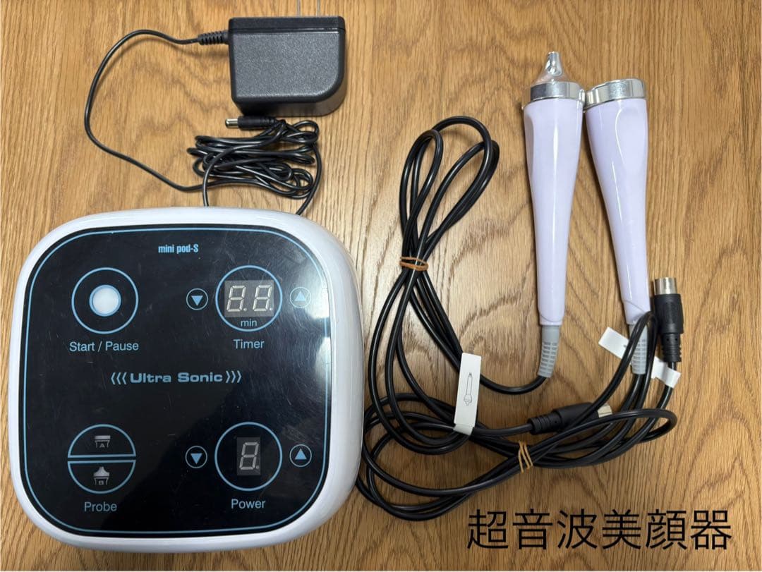 mini pod-S 超音波美顔器 業務用超音波美顔器 mini pod-Sの卸・通販 | ビューティガレージ