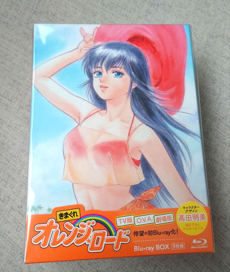新品未開封　きまぐれオレンジ★ロード Blu-ray BOX〈9枚組〉 きまぐれオレンジ☆ロード Blu-ray BOX（9枚組）（TBR31235D）｜TOHO