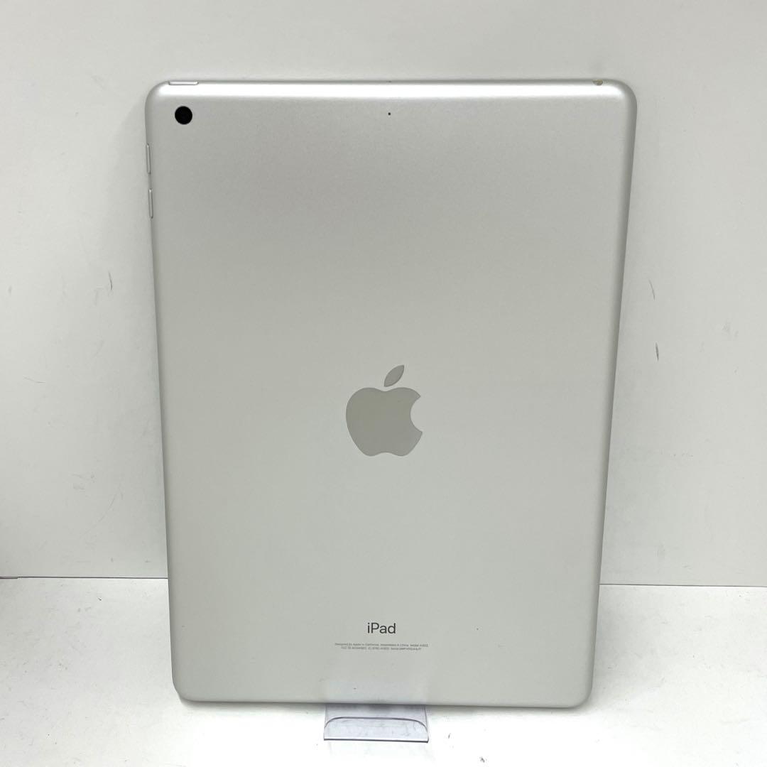 Apple iPad (第5世代) Wi-Fiモデル 128GB シルバー - メルカリ
