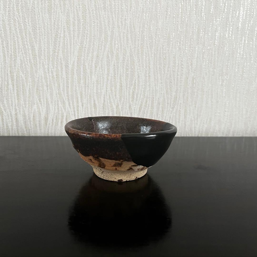 美濃鉄釉盃　江戸時代 美濃鉄釉盃 江戸時代 美濃鉄釉盃 江戸時代 美濃 鉄釉盃 | 骨董と詩学