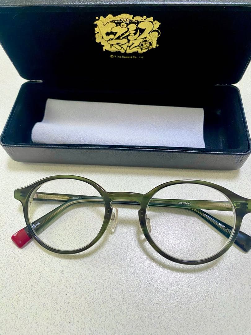 有栖川 帝統 眼鏡市場 コラボ眼鏡 ディビジョンメガネ ヒプノシスマイク ヒプマイ ディビジョンメガネ 有栖川帝統 眼鏡市場