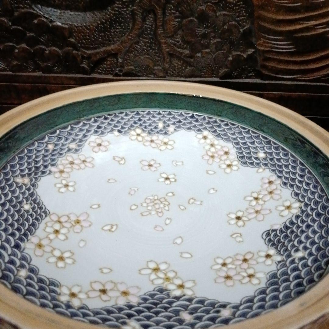 再お値下げ◇九谷焼 ◇伝統工芸士 宮本晄オリジナル作品◇喰籠