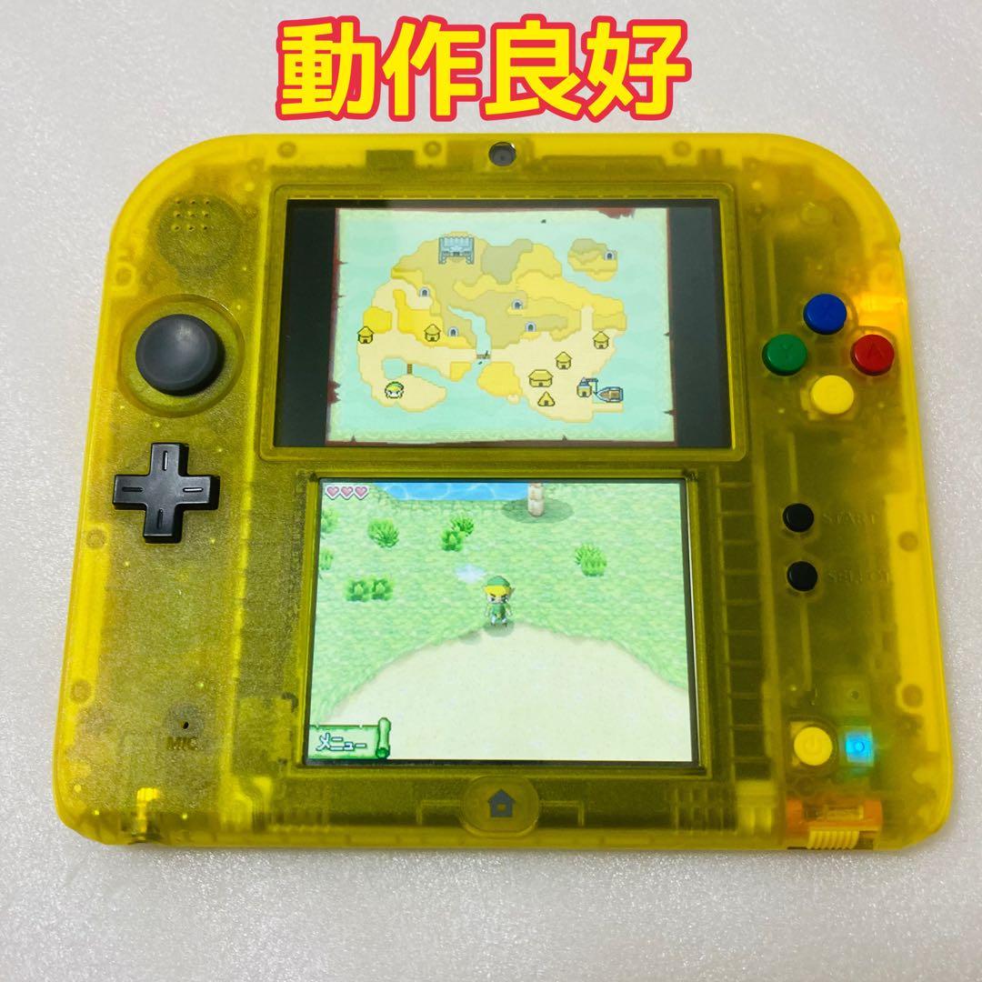 限定 ニンテンドー2DS ポケットモンスター ピカチュウ 本体 クリア