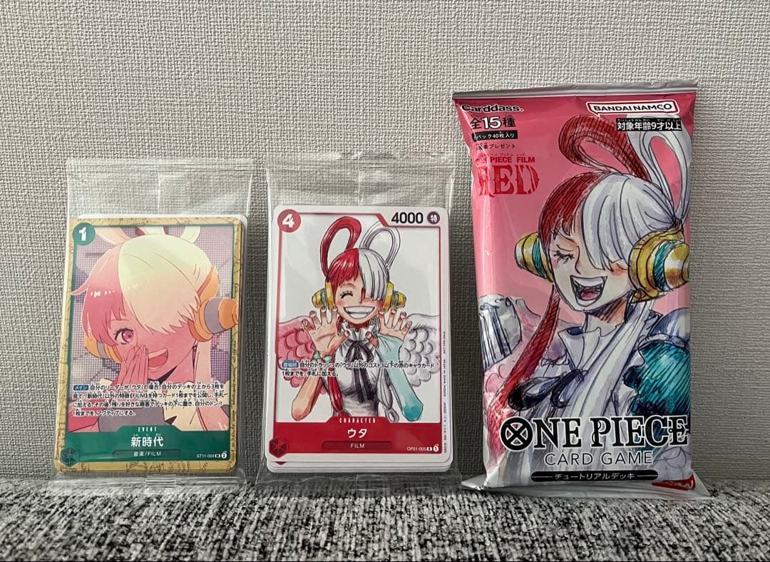 ONE PIECE FILM RED ウタの歌レコード盤＋映画入場者特典 - メルカリ